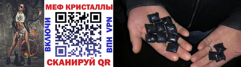 APVP Клинцы