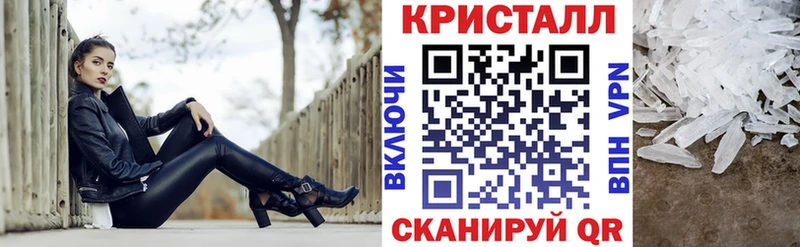 наркотики  Клинцы  АМФЕТАМИН Premium 