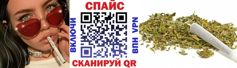 Бутират бутандиол  где купить наркоту  Клинцы 