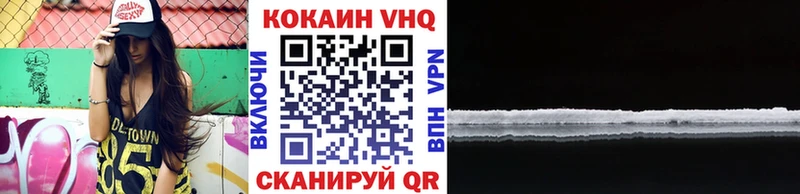 что такое   Клинцы  ссылка на мегу зеркало  Cocaine Columbia 