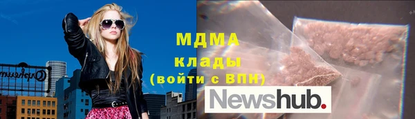 ешки Бородино