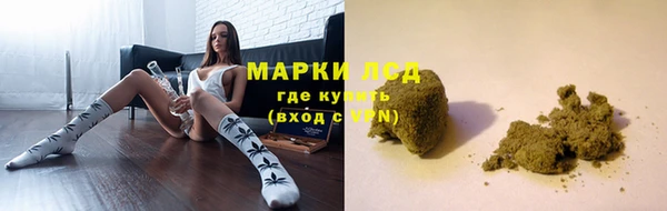 ECSTASY Бугульма