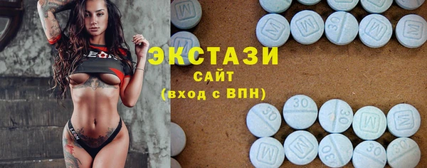 ешки Бородино