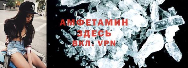 ешки Бородино