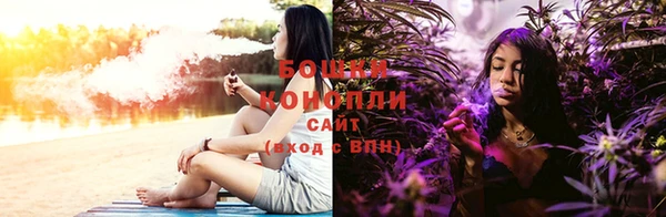меф VHQ Бронницы