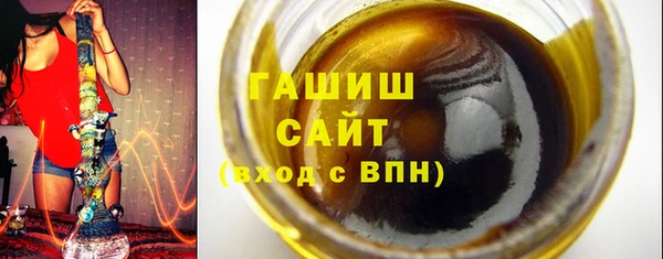 ECSTASY Бугульма