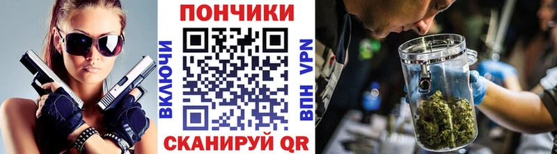 Конопля марихуана  как найти закладки  Клинцы 